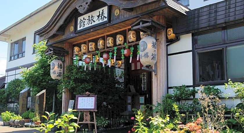 Tsubakikan