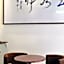 GreenTree Inn Nanjing Software Valley DaDingFang Express Hotel