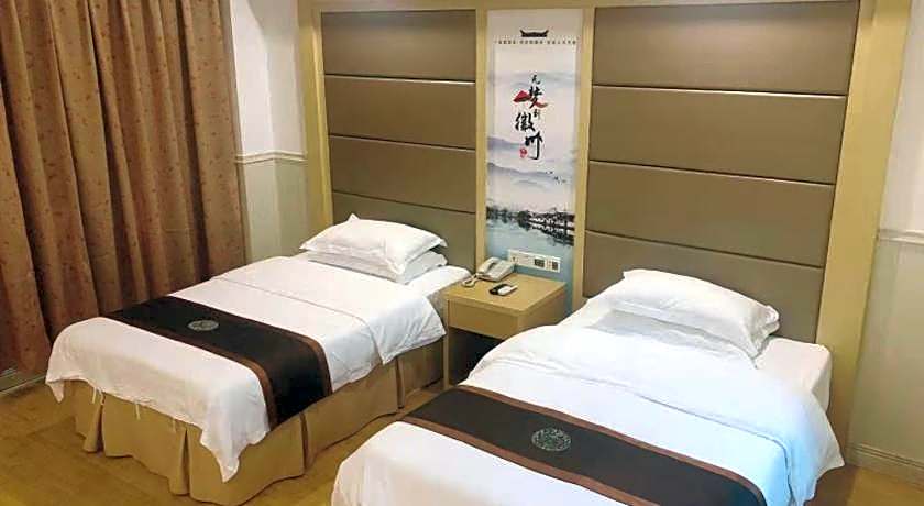 GreenTree Inn Anhui Huangshan She County Huizhou Old Town Huangshan Middle Road Business Hotel