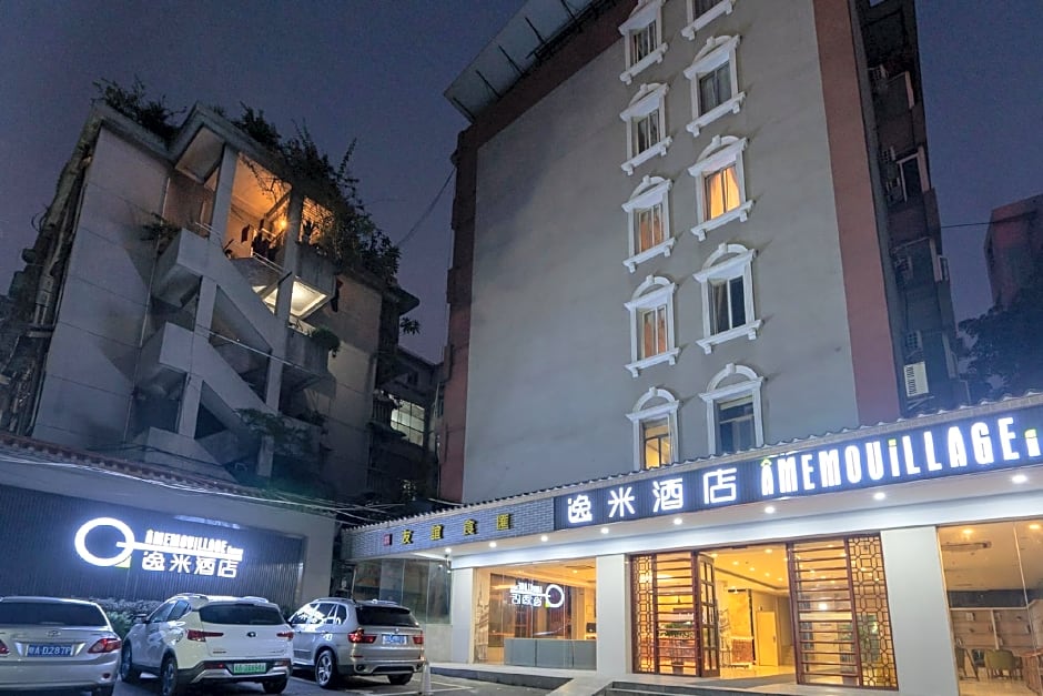YIMI Hotel Guangzhou Railway Station