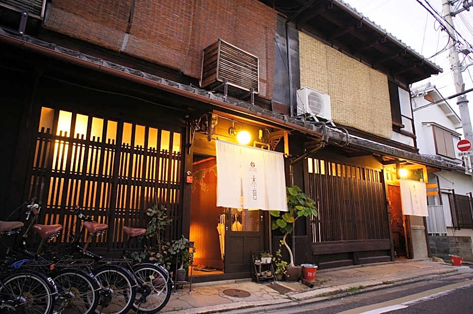 Guesthouse Kioto