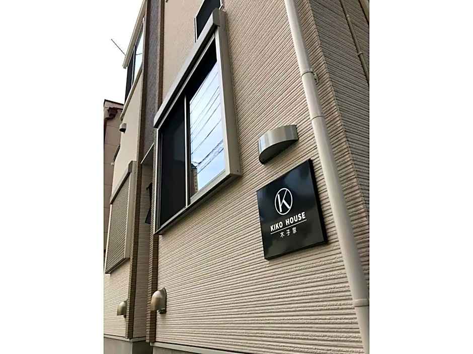 Mini Studio With Loft, SKYTREE/Asakusa 10mins Walk