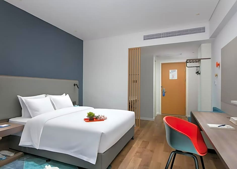 Holiday Inn Express Hengyang High-Tech Zone By IHG