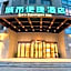 City Comfort Inn Hotel Taizhou Jiangyan 2nd Affiliated Middle School Railway Station