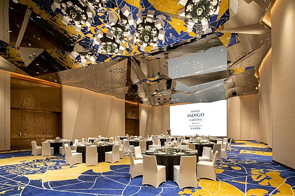 Hotel Indigo Nanjing Garden Expo By IHG