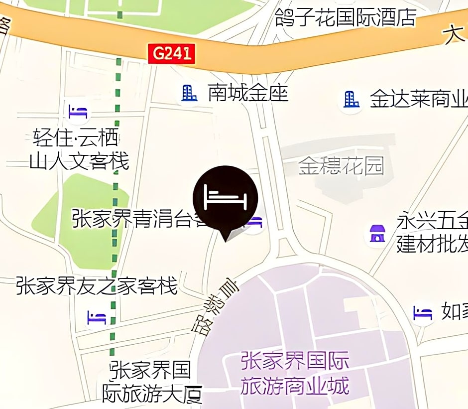 JI Hotel Zhangjiajie Tianmen Mountain