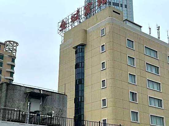 Jincheng Hotel (Guangzhou Zhongshan Hospital Dongshankou Metro Station)