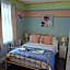 My Adam Hotel