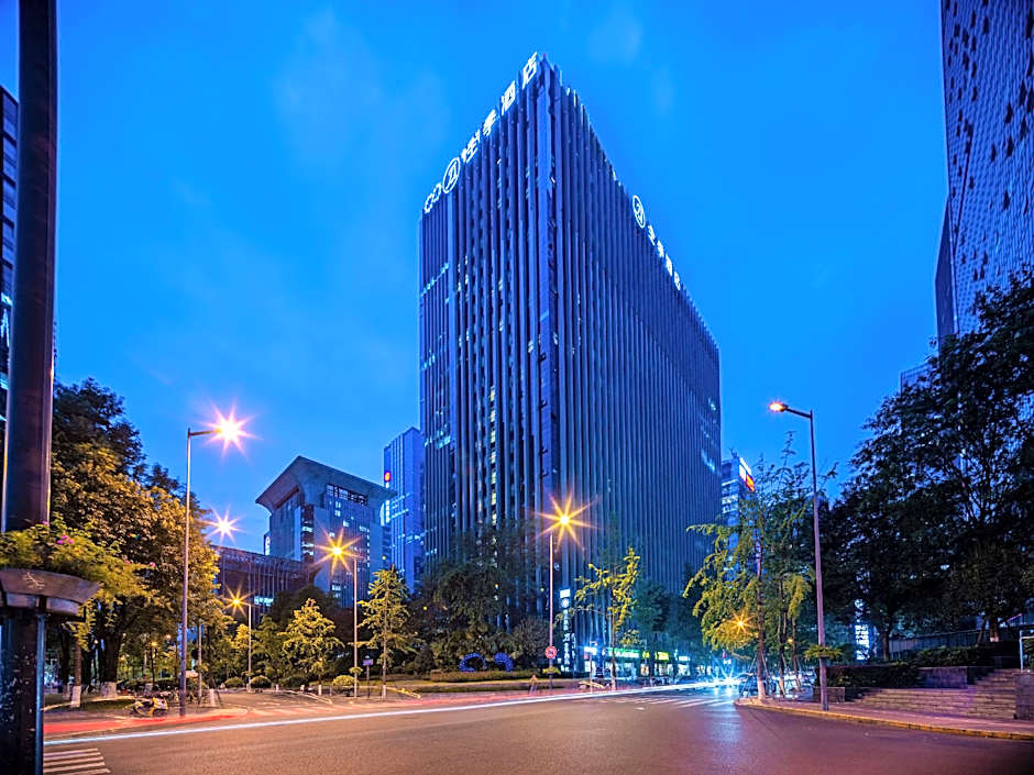 JI Hotel Chengdu High-tech Zone