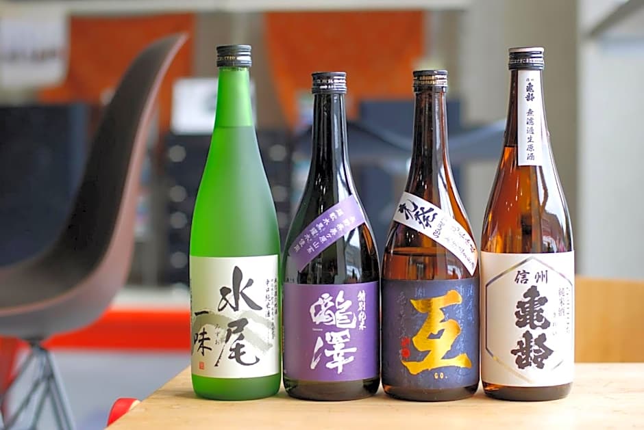 Saihokuso inn