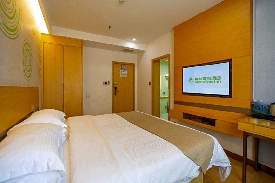 GreenTree Inn Wu'an City Plaza