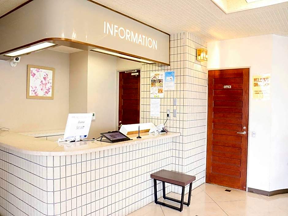 Imabari Urban Hotel