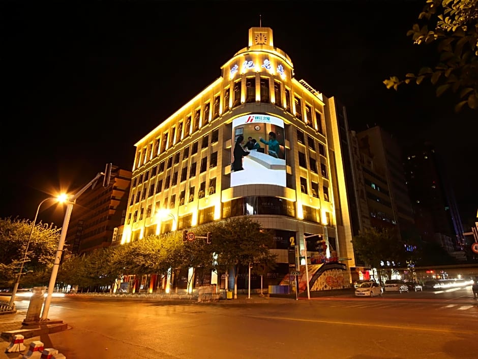 Jinjiang Inn Urumqi Hongqi Road Branch