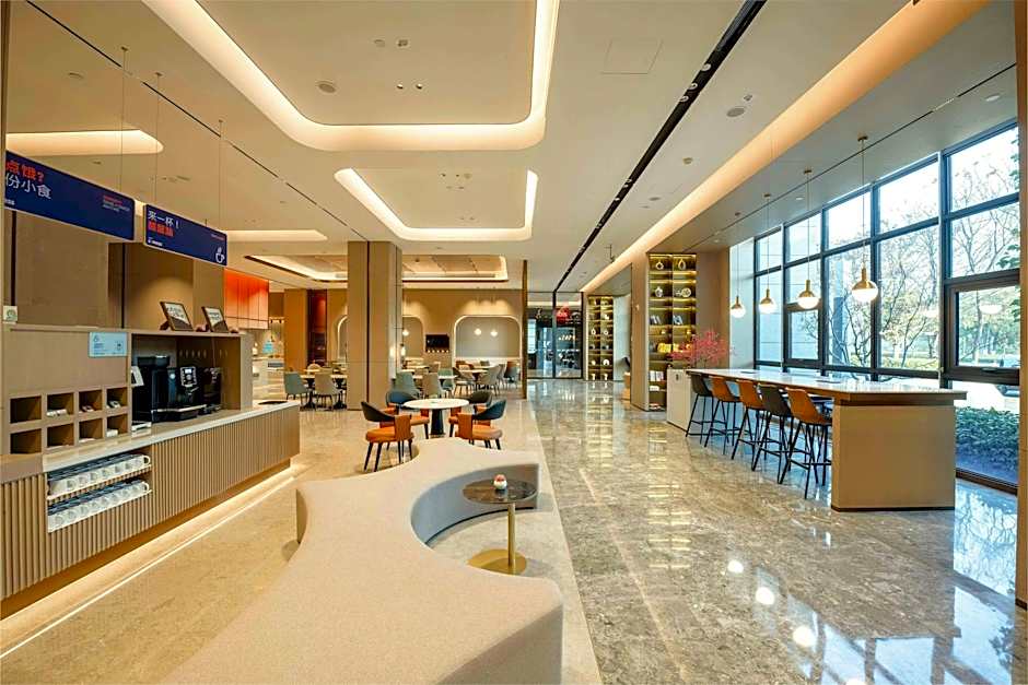 Holiday Inn Express Haiyan By IHG