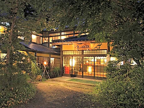 Yamanoyado Reisen Kannojigoku Ryokan