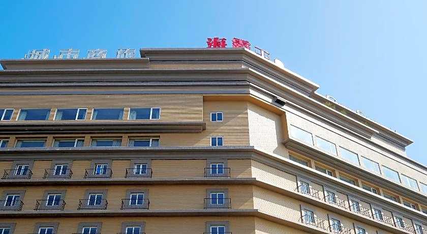 City Suites Gateway Hotel