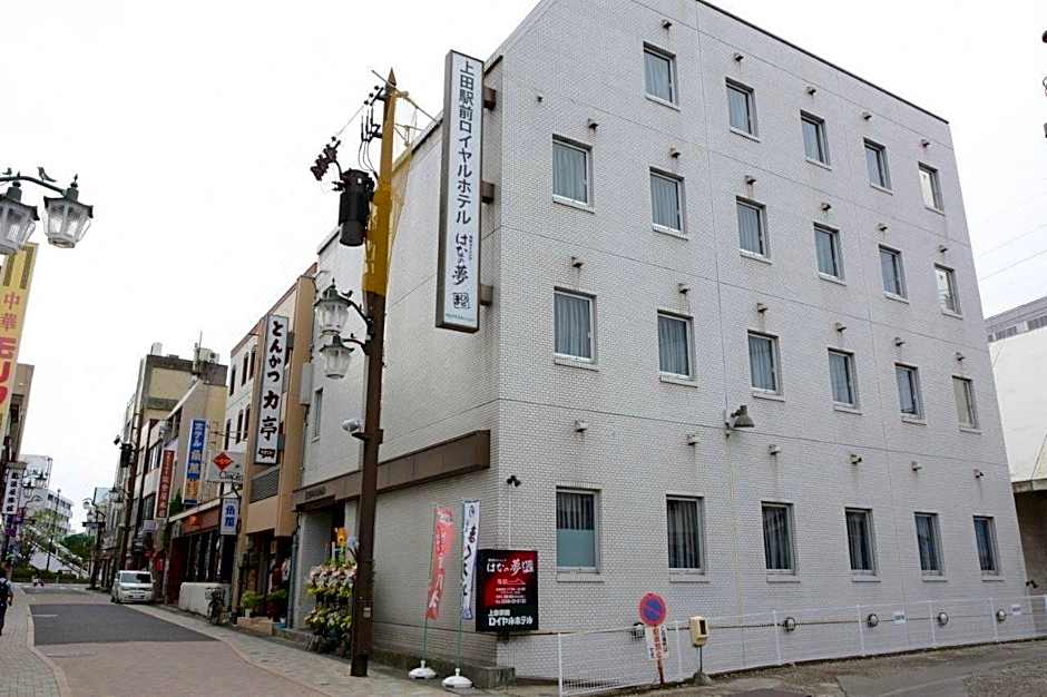 Ueda Ekimae Royal Hotel