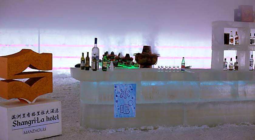 Shangri-La Hotel, Manzhouli