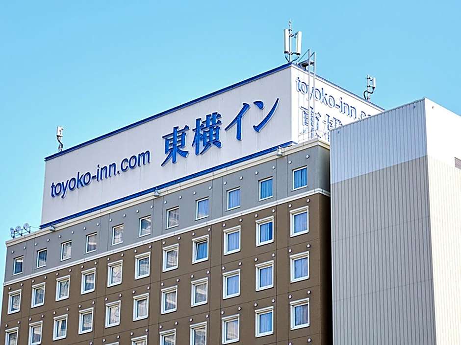Toyoko Inn Yokohama Shinkoyasu Ekimae
