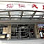 Shangyuan Shimao Grand Hotel