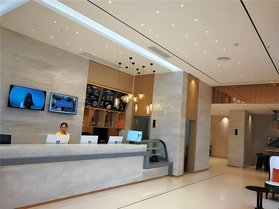 City Comfort Inn Wuzhou Municipal Government Vocational College