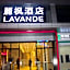Lavande Hotel Zhongshan Fuhua Avenue Xingzhong Plaza
