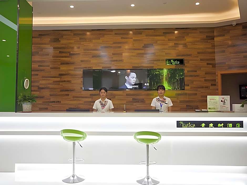 Vatica Hefei Maanshan Road Lvdiyinghai Zhugang Met – Hefei, VA