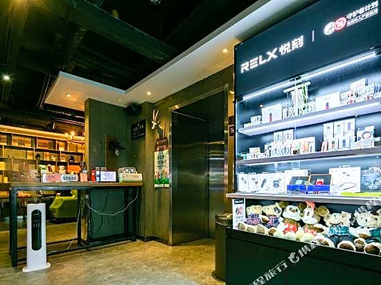 James Joyce Coffetel YanAn Baota