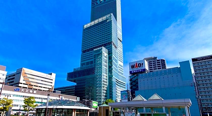 Osaka Guesthouse Nest