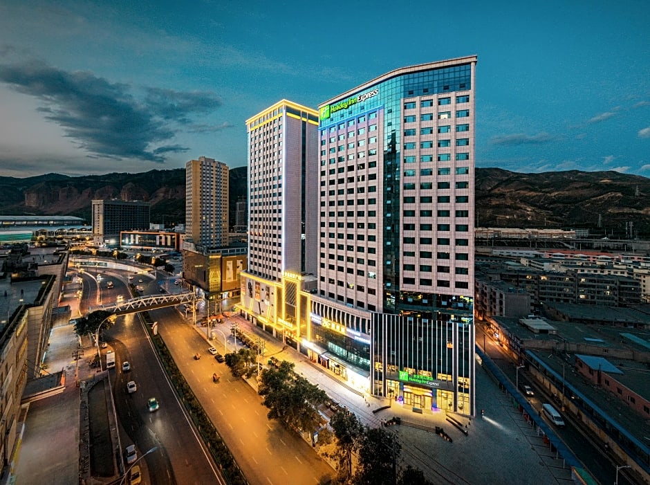 Holiday Inn Express Xining Railway Station By IHG