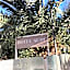 Hotel Audi Frontemare