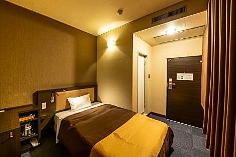 Single Room - Non-Smoking