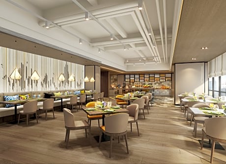 Citadines Gaoxin Xi an