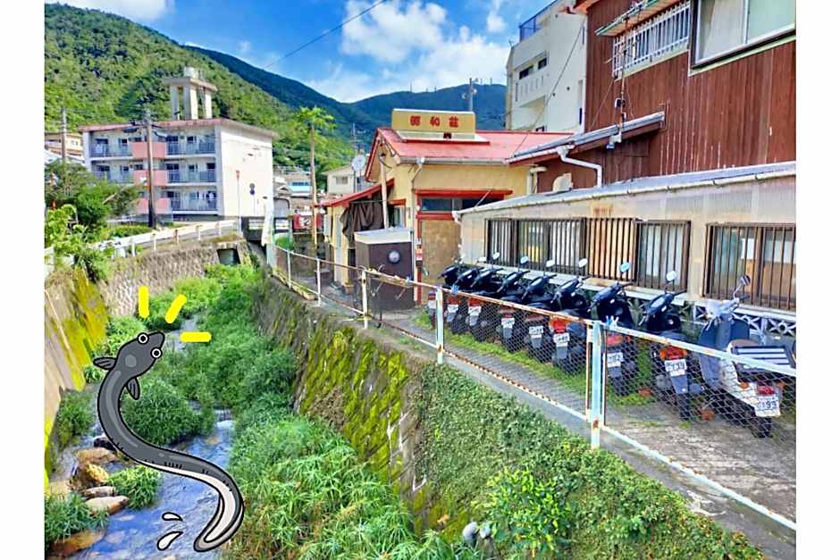 Amami Guest House showa-so