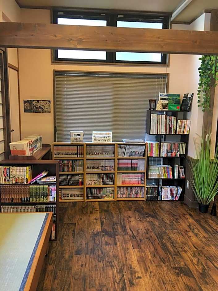 Hotel Hirayunomori Annex