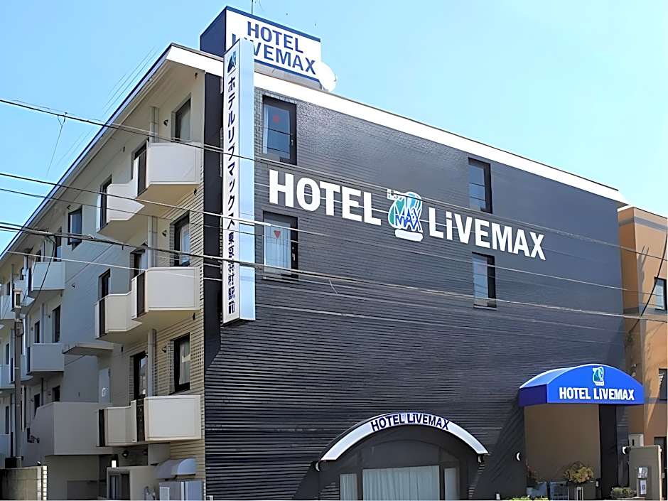 Hotel Livemax Tokyo Hamura Ekimae