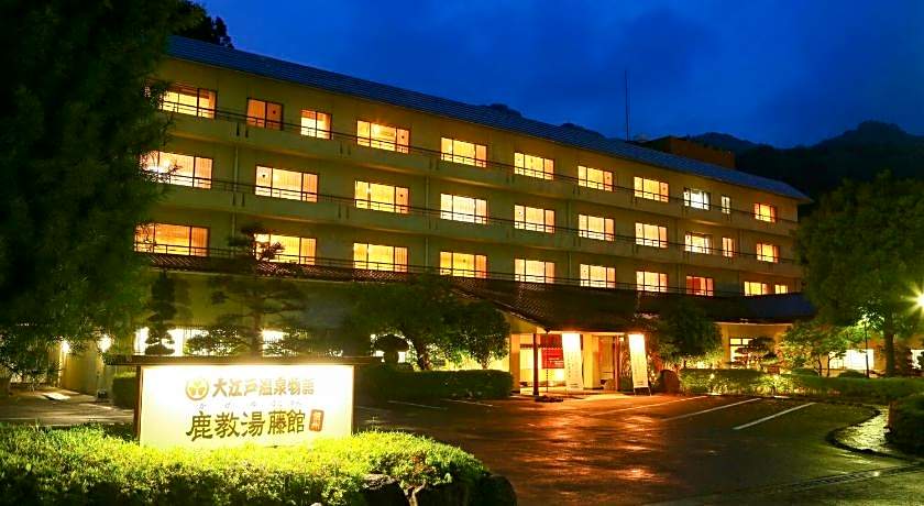 Ooedo Onsen Monogatari Shinshu Kakeyu