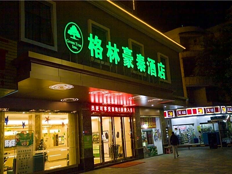 Green Tree Inn Qingyuan Qinghe Avenue Branch