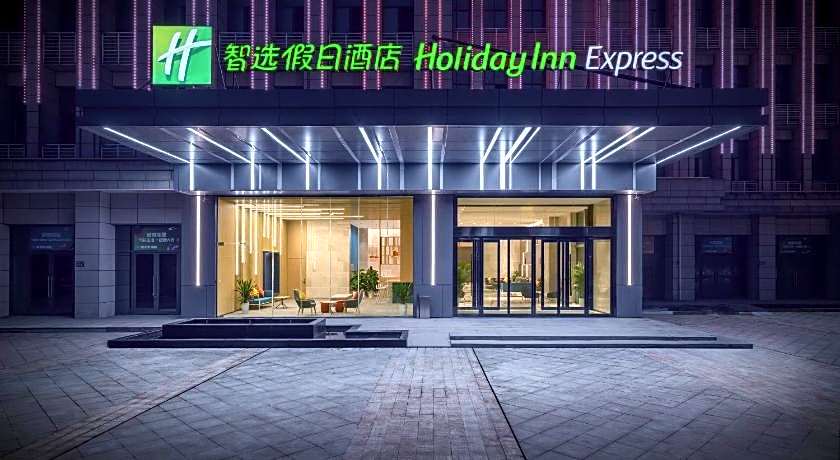 Holiday Inn Express Changsha South Railway Station By IHG