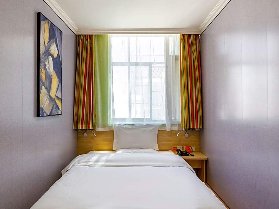 7 Days Inn Lanzhou Nanguan shizi