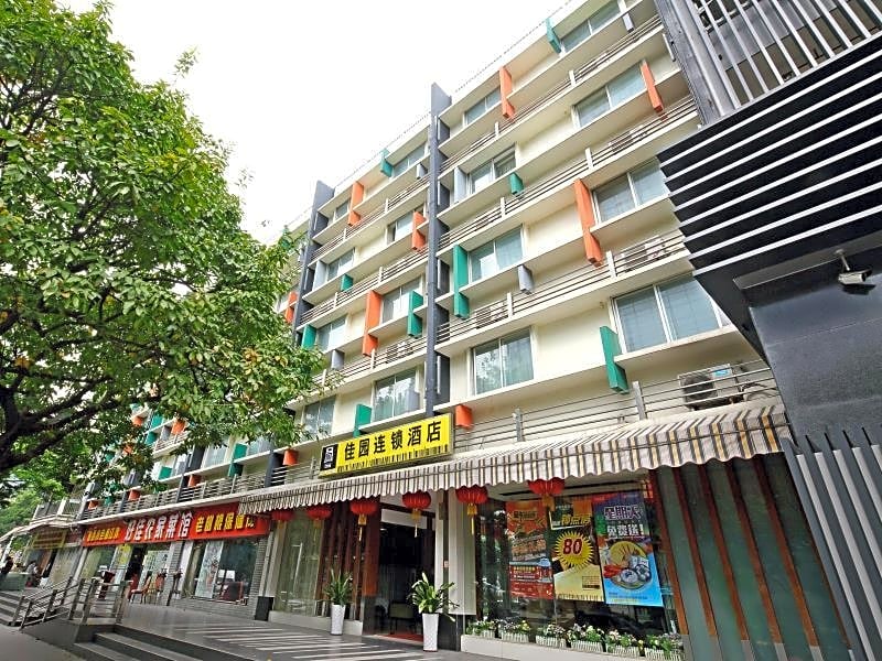 4th Zhongshan Road Garden Inn