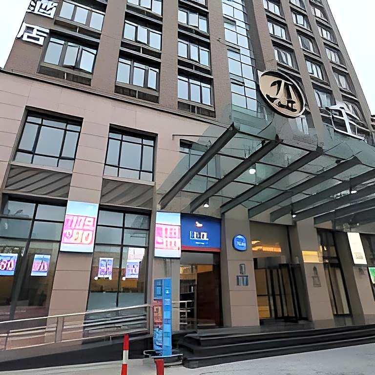 Hanting Hotel Ningbo Yinzhou Wanda