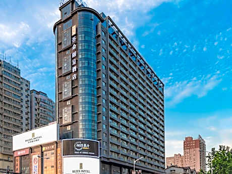 Rezen Hotel Luoyang Wangfujing Wuduo