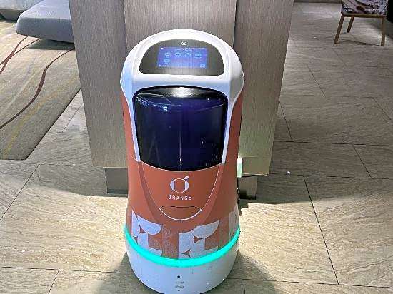 Orange Hotel (Guangzhou Sanyuanli Branch)