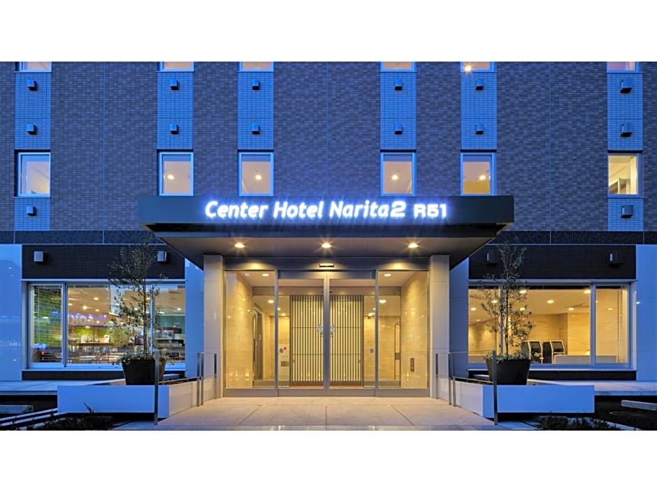 Center Hotel Narita 2 R51 - Vacation STAY 43386v