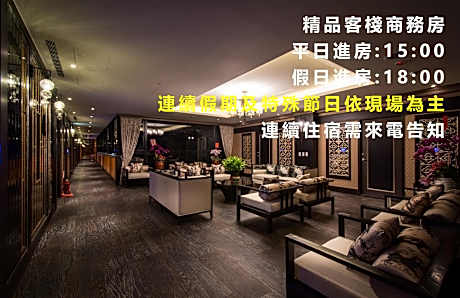 Business Double Room