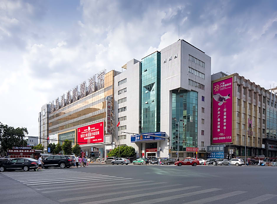 T Social Hotel Guangzhou Railway Station Branch