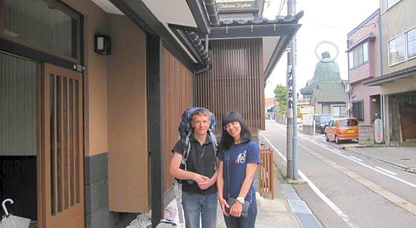 Daibutsu Ryokan