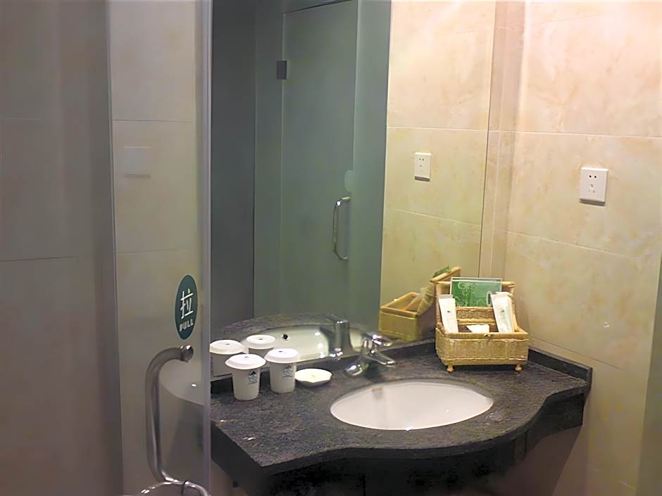 GreenTree lnn huaibei Renmin Road