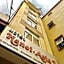 Hanoi Asia 2 Hotel